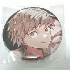 希少】文豪ストレイドッグス 春の文スト祭り 当選品 缶バッジ 中島敦