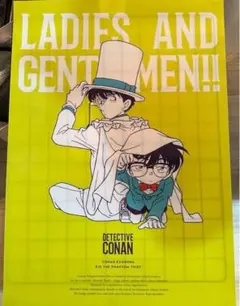 Item thumbnail for item 748ef13e-7ec8-4b28-b60a-f6c8770e77f1