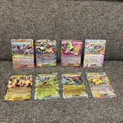 ポケモンカード ex GX 8枚セット まとめ売り
