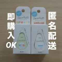 PLUS デコラッシュ　mizutama コラボ　2種　みずたまのサムネイル
