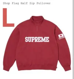 2026年最新】supreme ハーフジップの人気アイテム - メルカリ