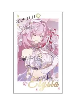 PASH！崩壊3rd エリシア Elysia 「名刺サイズキラキラカード」