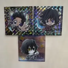 鬼滅の刃 ホログラムステッカー 3枚セット