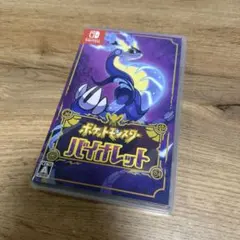 ポケットモンスター バイオレット+ゼロの秘宝 - メルカリ