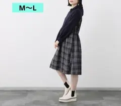 ダジュール 異素材ドッキング ワンピース M〜L