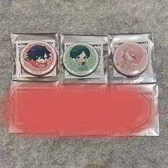 Item thumbnail for item b2ba7049-9de3-4021-b899-d134ec7b9233