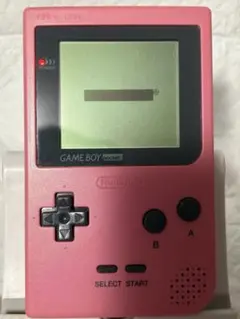 任天堂 ゲームボーイポケット 本体 ピンク