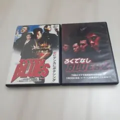 ろくでなしBLUES DVD - メルカリ