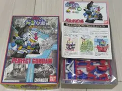 みどる様 リクエスト 2点 まとめ商品