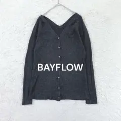 厚手カーディガン