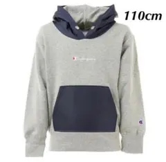新品15702チャンピオン110cmグレー/紺カラフルパーカー プルオーバー防寒