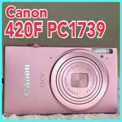 2026年最新】IXY ピンクの人気アイテム - メルカリ