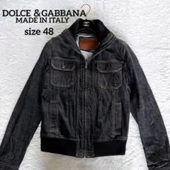 【Dolce & Gabbana】リブ切り替えデニムジャケット ダークグレー48