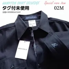 マディソンブルー　超激レア　ハンプトンデニムシャツ　タグ付　02M　定価5.8万のサムネイル
