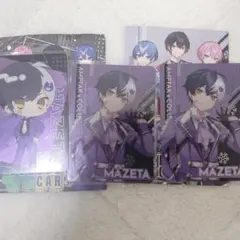 AMPTAK×COLORS(アンプタックカラーズ) ランダムカードコレクション