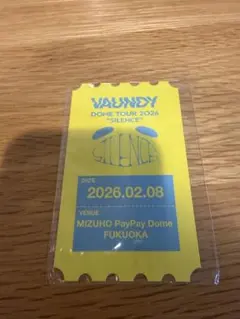 2026年最新】vaundy チケットカード b賞の人気アイテム - メルカリ