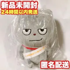 2026年最新】わるめのねこ カバンの人気アイテム - メルカリ