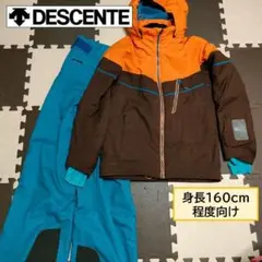 ♦︎美品♦︎デサントMove Sport スキーウェア 上下セットアップ M/S