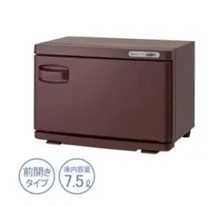 タオルウォーマー 店舗用品