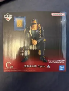 一番くじ　ジョジョの奇妙な冒険　C賞　空条承太郎 ジョジョワールド