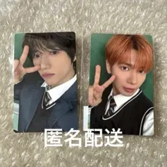TXT MOAコン福岡公演 ボムギュ・テヒョン トレカ 2枚セット ウプズ