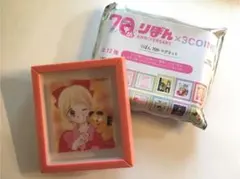 リボン 70周年記念 マグネット
