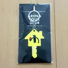 優里　ゆーりんち　キーホルダー Amazon.co.jp: 優里 ゆうり グッズ アクリルキーホルダー ゆー