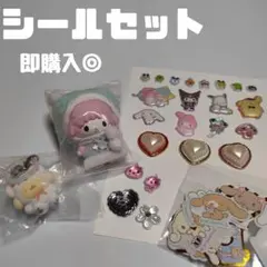 ピアノ　雪の精　ちびっとも 第3弾 サンリオ シークレットキーホルダー　シール