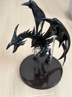 遊☆戯☆王 デュエルモンスターズ 真紅眼の黒竜 レッドアイズ フィギュアのサムネイル