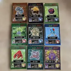難あり　明治　ポケモンゲットカード　9枚セット　ゴースト　ドガース