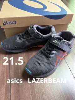 asics スニーカー　LAZERBEAM RJ-MG-Bブラック/オレンジ