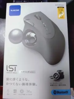 ELECOM IST トラックボールマウス M-IT11BR 本体 親指 箱有 - メルカリ