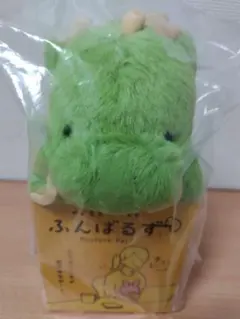 2025年最新】ふんばるず ドラゴンの人気アイテム - メルカリ