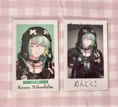 御子柴健太 SURVIVE 缶バッジ Paradox Live BIRTHDAY GOODS 御子柴 賢太 – GCRESTORE ジーク