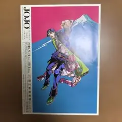 JOJO 東京 2020 パラリンピック 公式アートポスター 荒木飛呂彦 - メルカリ