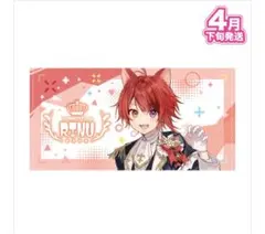 2025年最新】莉犬 タオルの人気アイテム - メルカリ