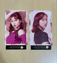 【バラ売り⭕️】TWICE サナ ミナ wake me up ハイタッチ トレカ
