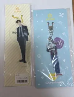 ASTRO ユンサナ アクリルスタンド キーホルダー 3点セット ASTRO ユンサナ アクリルスタンド キーホルダー 3点セット - メルカリ