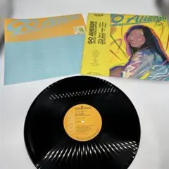 未使用品 アナログレコード LP 再販盤] 山下達郎 GO AHEAD! - メルカリ