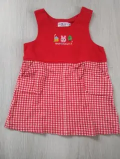 ミキハウス　HOT BISCUITS ジャンパースカート 90