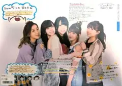 ℃-ute 生写真セット 未開封 - メルカリ
