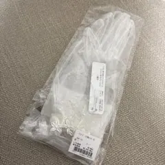 ウェディンググローブ ホワイト メッシュ