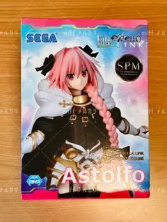 「Fate/EXTELLA LINK」 SPM　ライダー/アストルフォ