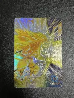 ドラゴンボールスーパーダイバーズ sdv7-022ゴテンクス パラレル