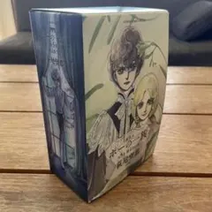 2025年最新】ポーの一族 復刻版 限定boxの人気アイテム - メルカリ