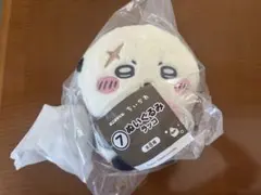 ちいかわ エニマイくじ ぬいぐるみ ラッコセットのサムネイル
