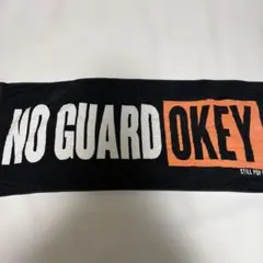 NO GUARD OKEY タオル