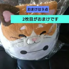 2026年最新】ラスト happyくじの人気アイテム - メルカリ