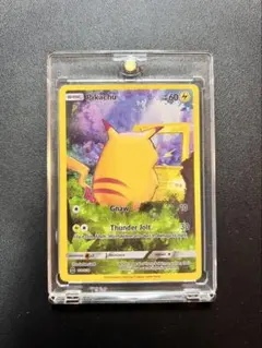 2026年最新】星月夜 ポケモンカードの人気アイテム - メルカリ