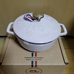 STAUB ストウブ Wa-NABE マーガレット ソルベローズ 生涯保証付 - メルカリ